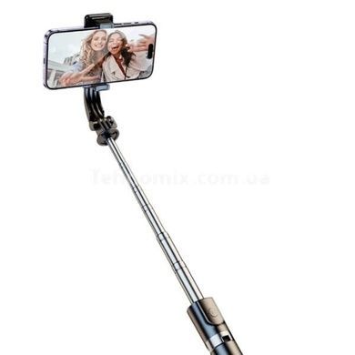 Штатив-тренога телескопічна для фото та відео зйомки R1-L selfie stick Чорна