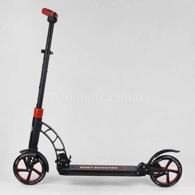 Самокат двухколесный 2 амортизатора колеса 20см 42923 Best Scooter Красный