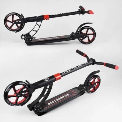 Самокат двухколесный 2 амортизатора колеса 20см 42923 Best Scooter Красный