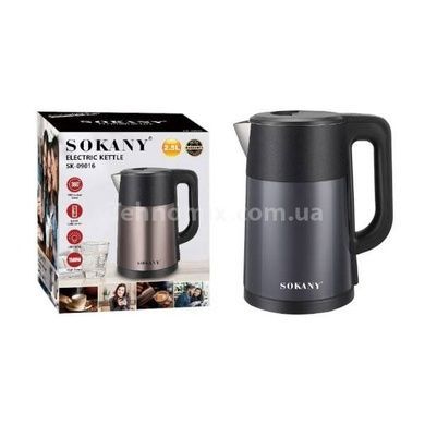Електрочайник 1500W 2,5л Sokany SK-09016 Темно-сірий