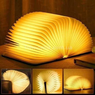 Ночник Книжка 120х90х25мм USB Коричневая обложка