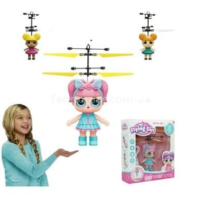 Летающая кукла индукционная Flying Girl Голубая