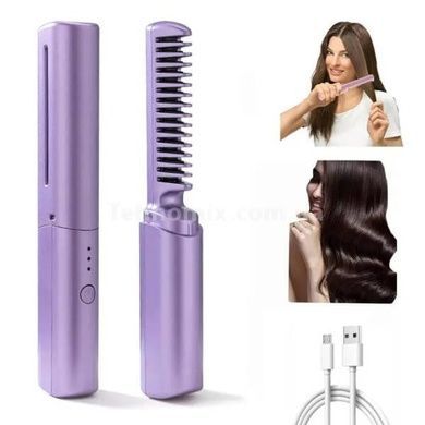 Расческа для выпрямления волос электрическая с USB-портом Hair Comb Фиолетовая