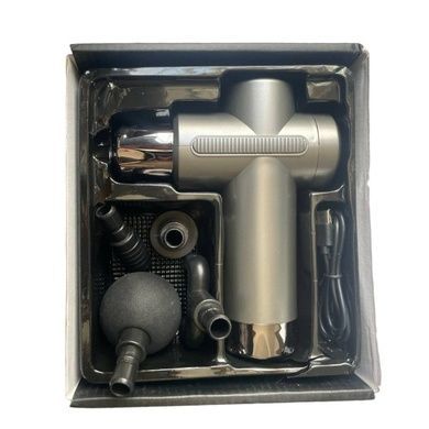 Массажёр ручной аккумуляторный со сменными насадками Fascial Gun RF-723X Серый