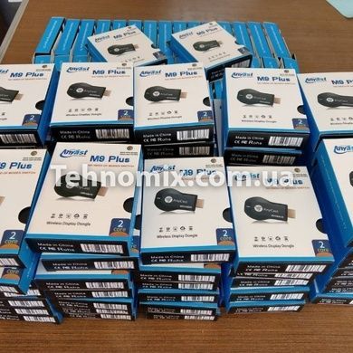 Медіаплеєр Miracast AnyCast M9 Plus HDMI з вбудованим Wi-Fi модулем