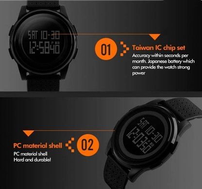 Годинник дитячий Skmei Ultra New 1206 для дітей від 10 років