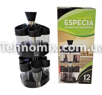 Карусель для специй Spice Rotating Bottles JM-620 на 12 отсеков