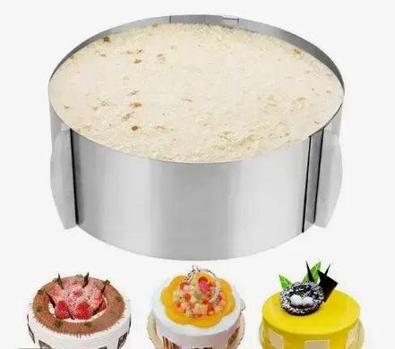 Кільце розсувне для торта Cake Ring 16-30см