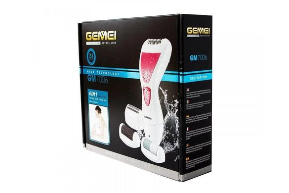 Женский эпилятор бритва Gemei GM-7006 4 в 1 Белый