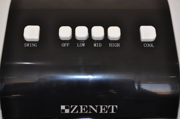 Мобильный климатический комплекс Zenet ZET-472
