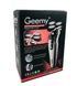 Аккумуляторная электробритва Gemei GM-7720 Черная