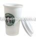 Керамическая термочашка Starbucks Белая