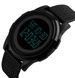 Годинник дитячий Skmei Ultra New 1206 для дітей від 10 років
