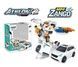 Трансформер Mini Zango Белый