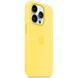 Чохол для смартфона Silicone Full Case AAA MagSafe IC для iPhone 14 Pro Canary Yellow