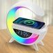 Ночник Smart Light с беспроводной зарядкой, колонкой и часами Белый