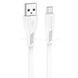 Кабель для зарядки и передачи данных 1м BOROFONE BX85-Micro Белый