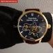 Часы мужские Besta Skeleton UA