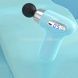 Массажер ударный Fascial Gun Compact power Massager CY-009 Голубой