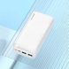Power Bank 30000mAh Borofone Bj27b 5V\2.1A Білий