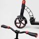 Самокат двухколесный 2 амортизатора колеса 20см 42923 Best Scooter Красный