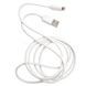 USB-кабель для зарядки 1,5м 132 KS-U51A Белый