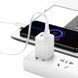 Кабель для зарядки и передачи данных 1м BOROFONE BX85-Micro Белый