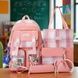Набор 5в1 школьный рюкзак, сумка, клатч, пенал и мешочек MFG-2-618Pink Розовый с клеткой и цветными шариками
