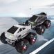 Машинка на радиоуправлении Cybertruck LH-C096 Серая с черным