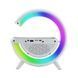 Ночник Smart Light с беспроводной зарядкой, колонкой и часами Белый