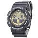 Мужские наручные часы G-SHOCK-3 Черные с золотым
