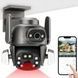 Камера уличная робот WIFI DOUL CAM Q 821 CareCamPro Черная