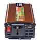 Преобразователь (инвертор) DC12V -AC220V UKC SSK 2000W