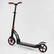 Самокат двухколесный 2 амортизатора колеса 20см 42923 Best Scooter Красный