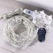 Гирлянда Штора с приложением SFK-07 2*2 APP Bluetooth USB