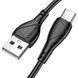Кабель для зарядки 15W USB BOROFONE BX121 USB-Type-C 3A 1м Черный