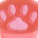 Щетка вибрационная аккумуляторная для лица Лапка paw washer Темно-розовая