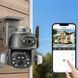 Камера уличная робот WIFI DOUL CAM Q 821 CareCamPro Черная