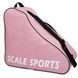 Ролики детские раздвижные с полным комплектом защиты р 29-33 Scale Sports Pink LF 605 Розовые