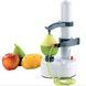 Овощечистка автоматическая электрическая для чистки фруктов и овощей Белая