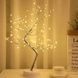 Лампа настольная Дерево серебряное - капли LED SFK-26 USB + батарейки тёплый свет