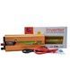 Преобразователь (инвертор) DC12V -AC220V UKC SSK 2000W