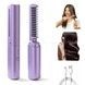 Расческа для выпрямления волос электрическая с USB-портом Hair Comb Фиолетовая