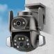 Камера уличная робот WIFI DOUL CAM Q 821 CareCamPro Черная