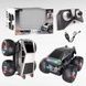 Машинка на радиоуправлении Cybertruck LH-C096 Серая с черным