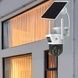 Камера відеоспостереження RIAS VC3 Wi-Fi із сонячною панеллю