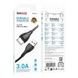 Кабель для зарядки 15W USB BOROFONE BX121 USB-Type-C 3A 1м Черный