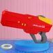 Пістолет водяний акумуляторний Крокодил Water Gun Червоний
