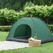 Намет автоматичний G-Tent 200 х 140 х 110 см Зелений