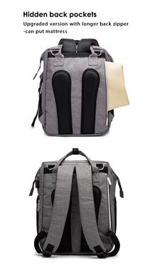 Рюкзак Baby Travel Bed-Bag Серый